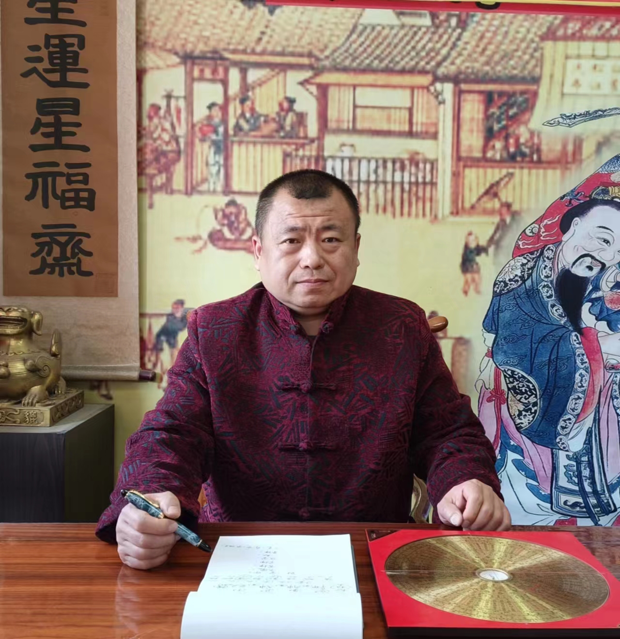 微信图片_20230726135358.jpg